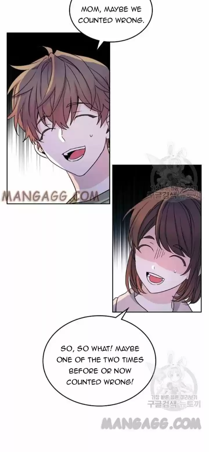 Inso's Law Chapter 110