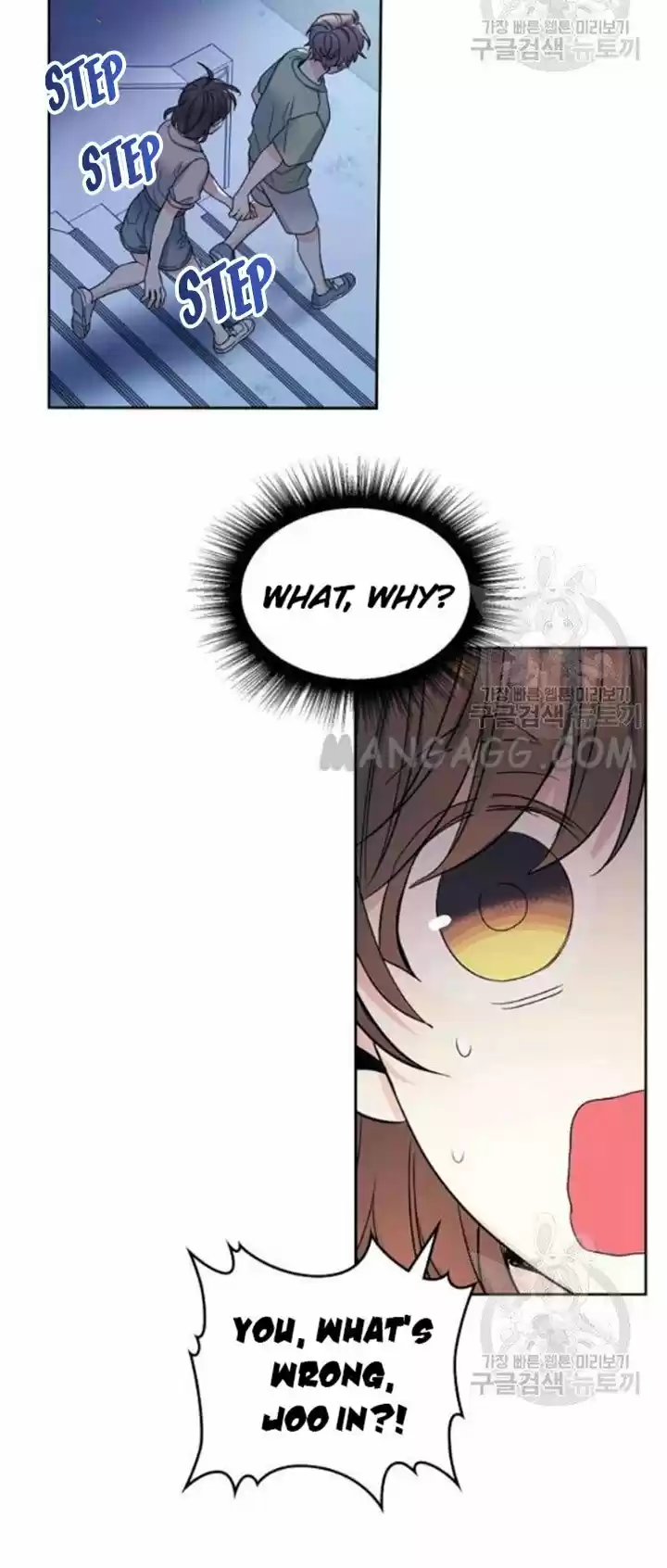 Inso's Law Chapter 110