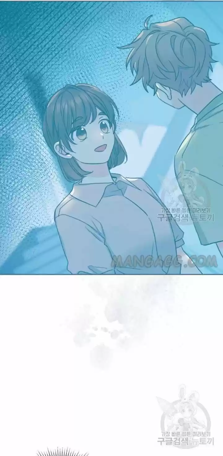 Inso's Law Chapter 110