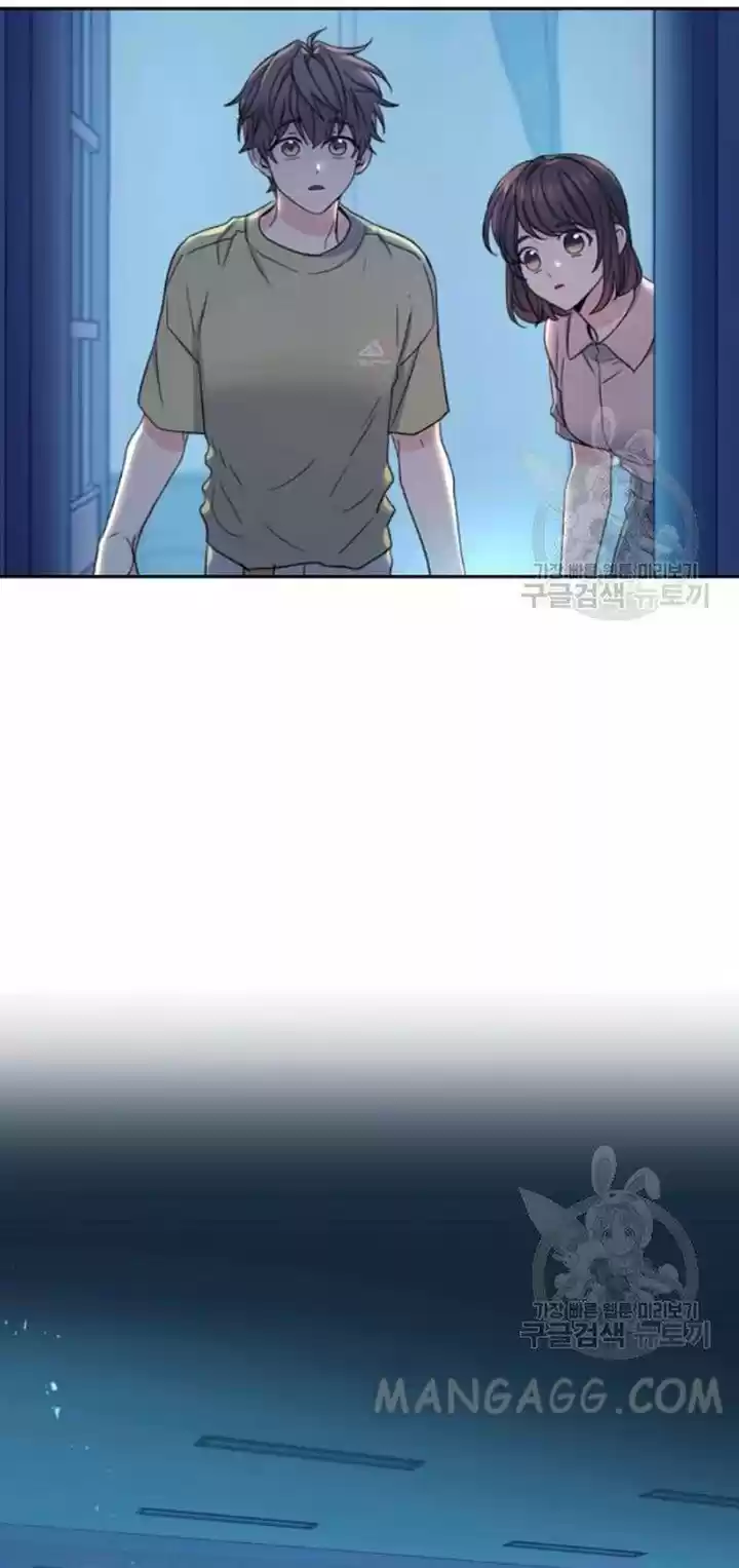 Inso's Law Chapter 110