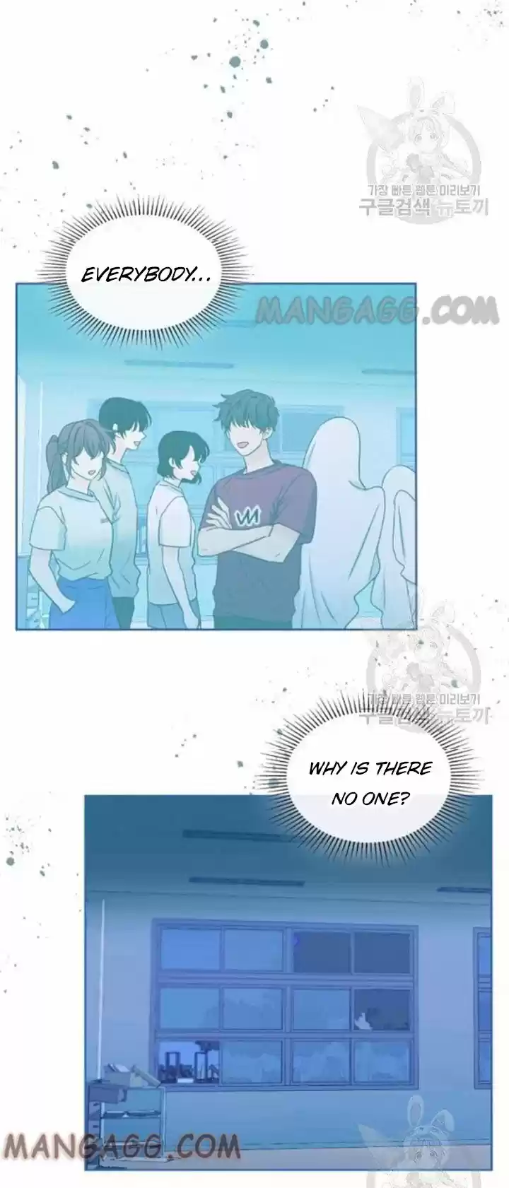 Inso's Law Chapter 110