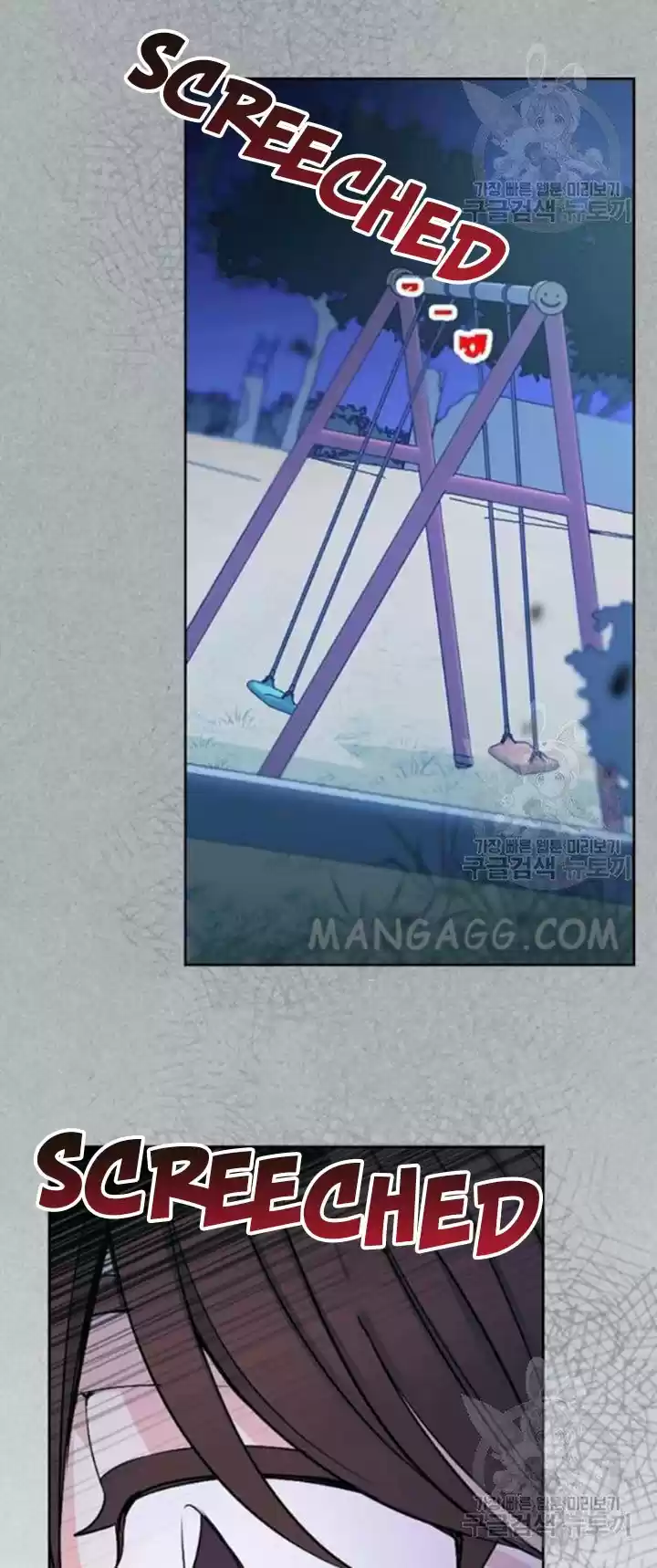 Inso's Law Chapter 110