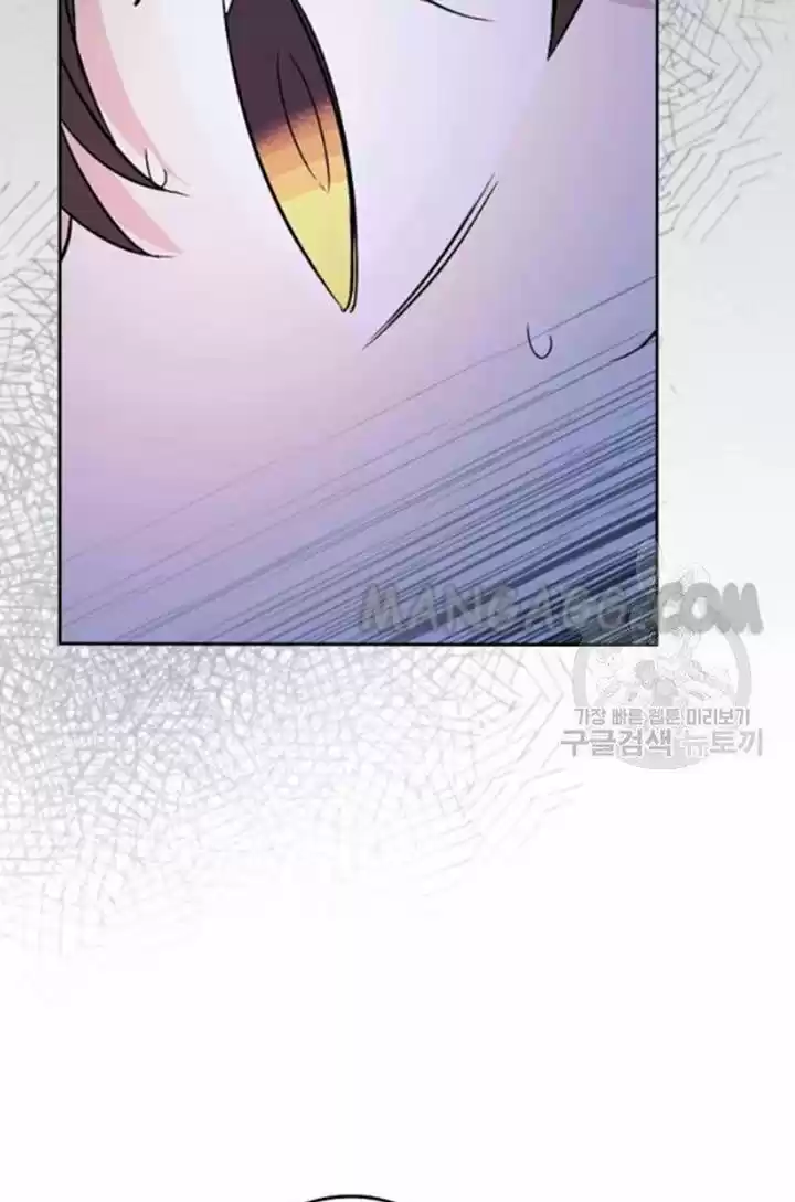 Inso's Law Chapter 110