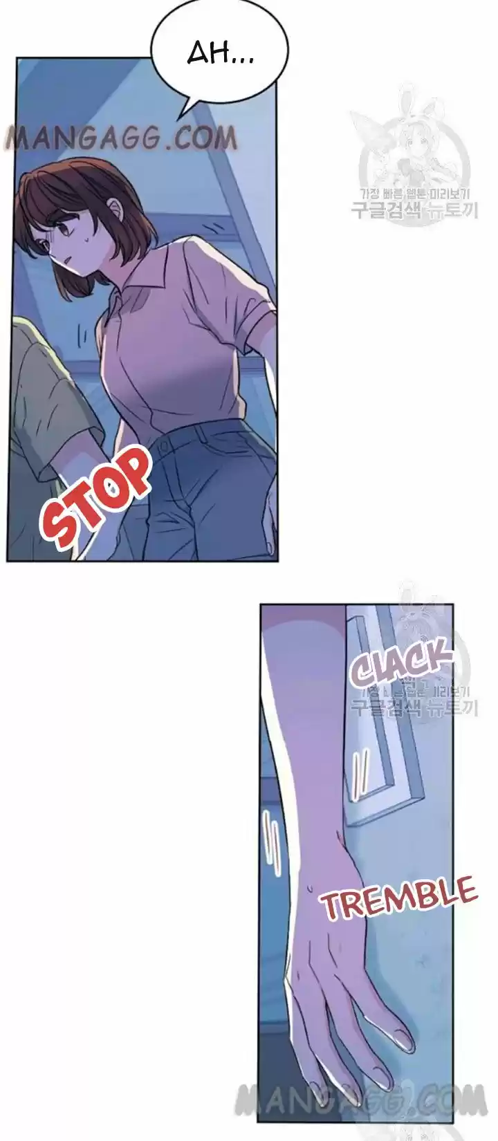 Inso's Law Chapter 110