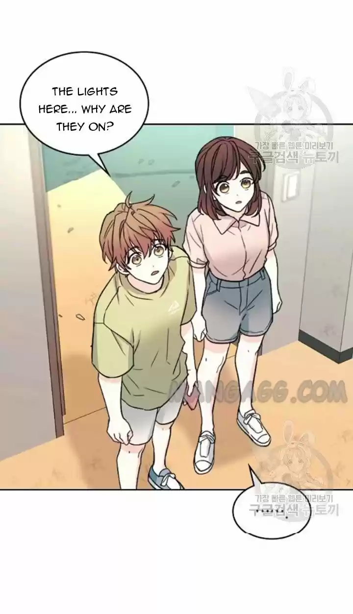 Inso's Law Chapter 110