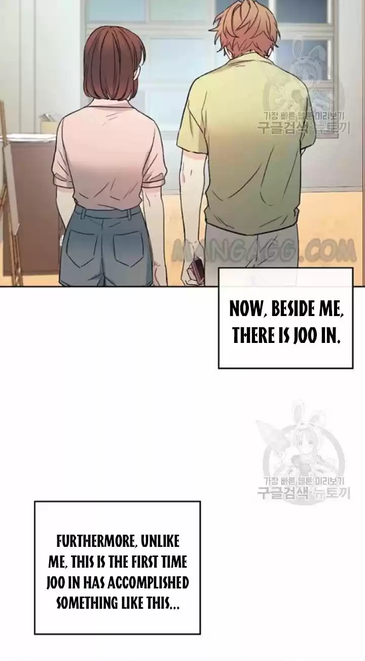 Inso's Law Chapter 110