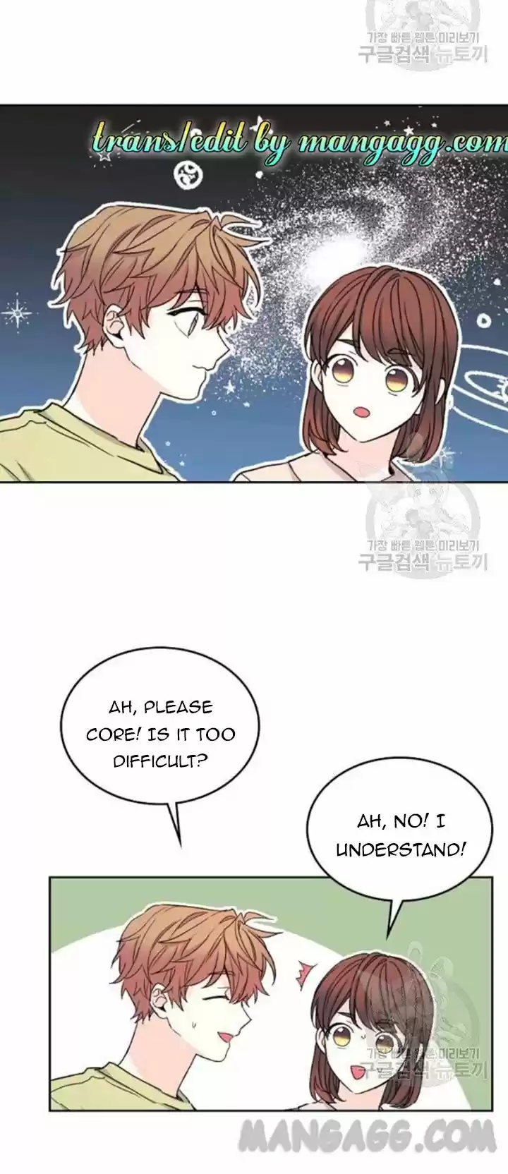 Inso's Law Chapter 110