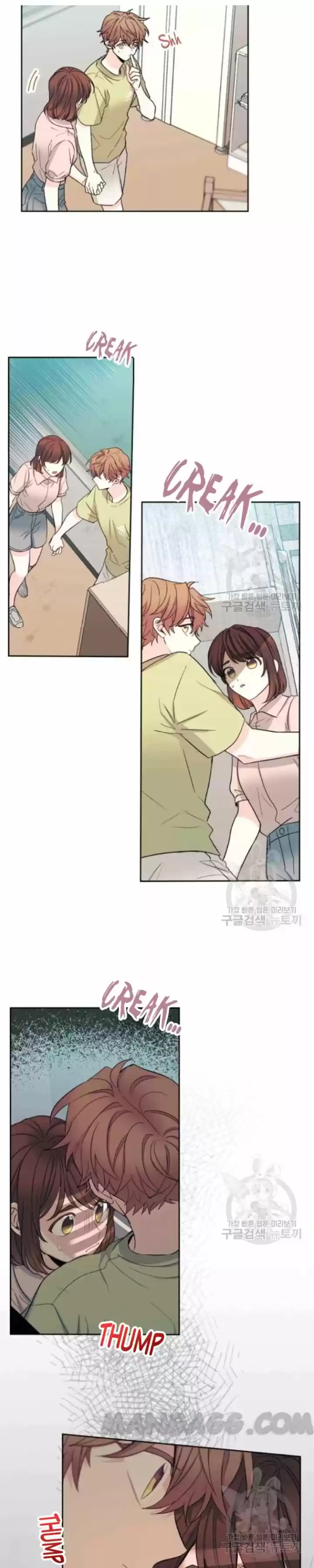 Inso's Law Chapter 111