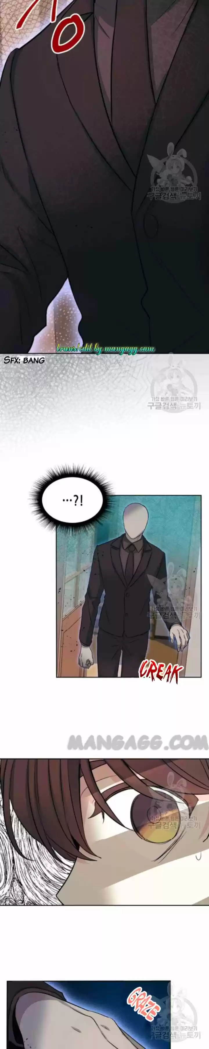 Inso's Law Chapter 111