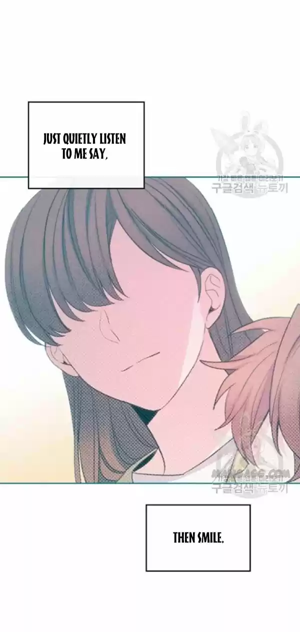 Inso's Law Chapter 112