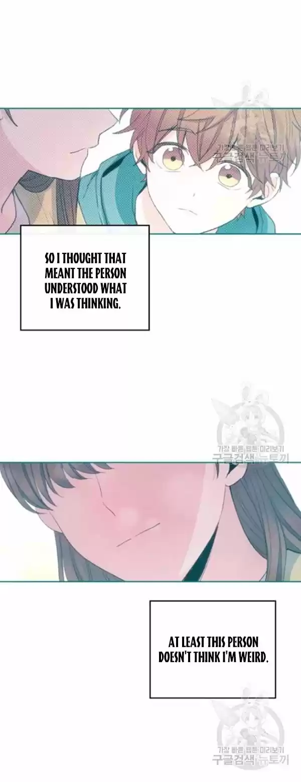 Inso's Law Chapter 112