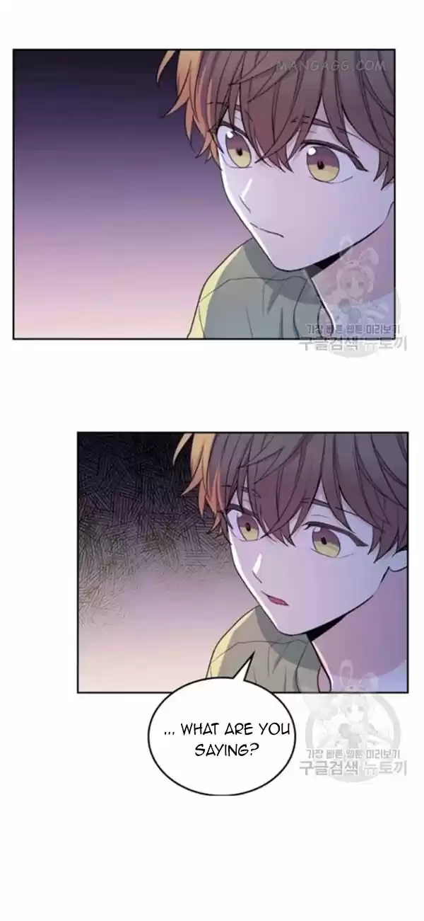 Inso's Law Chapter 112