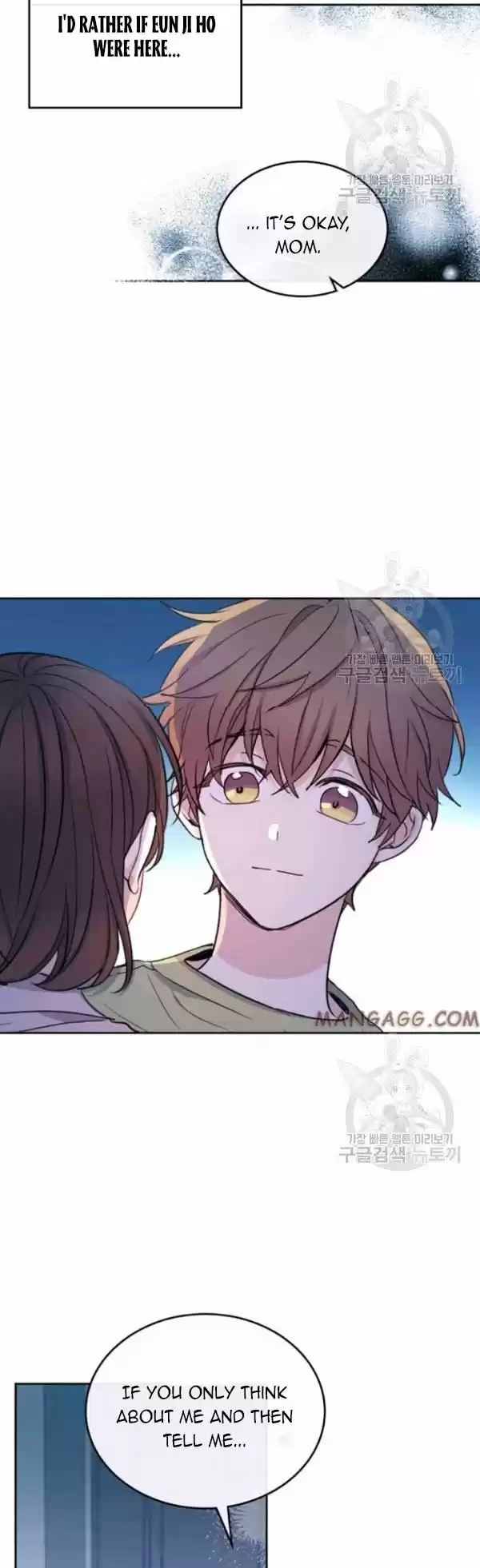 Inso's Law Chapter 112