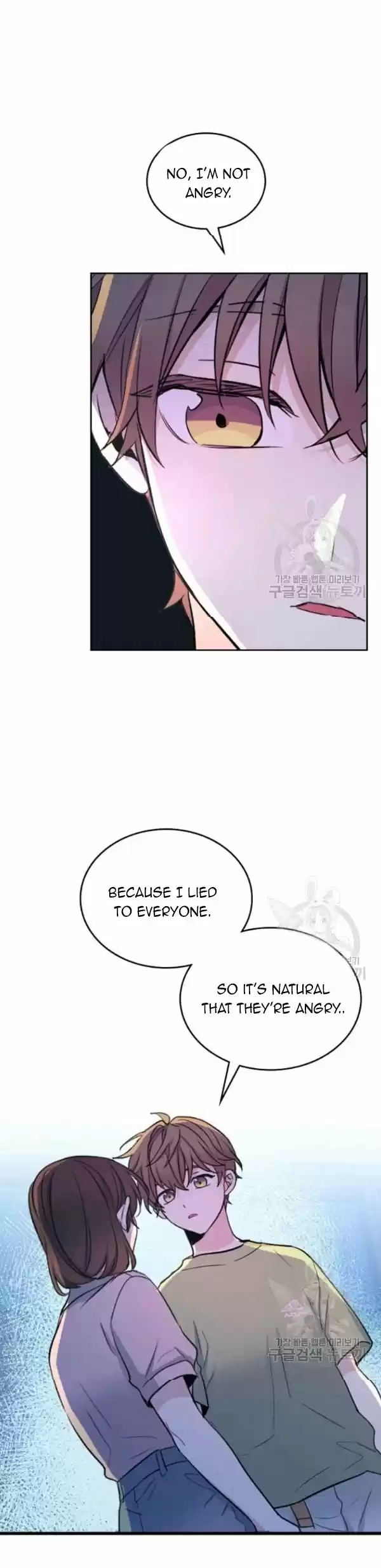 Inso's Law Chapter 112