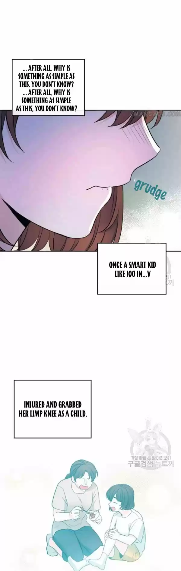 Inso's Law Chapter 112