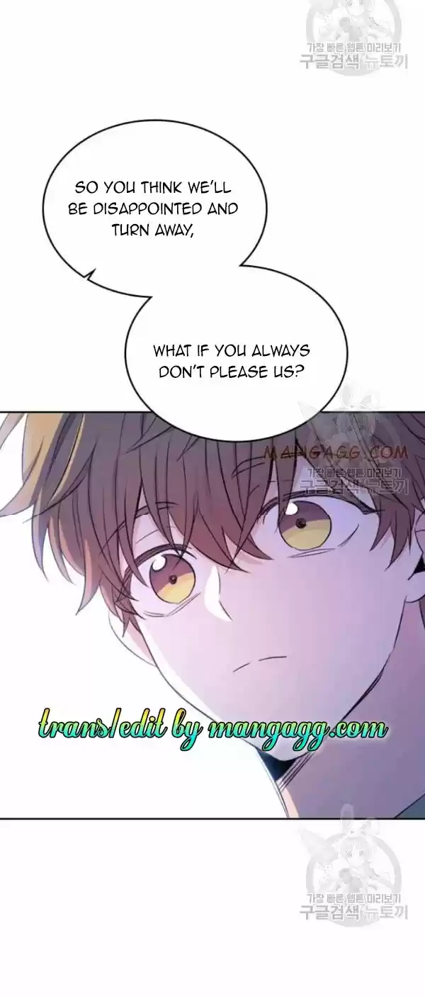 Inso's Law Chapter 112