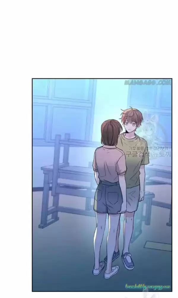 Inso's Law Chapter 112