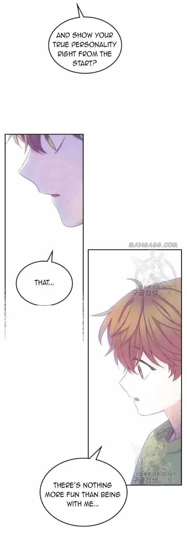 Inso's Law Chapter 112