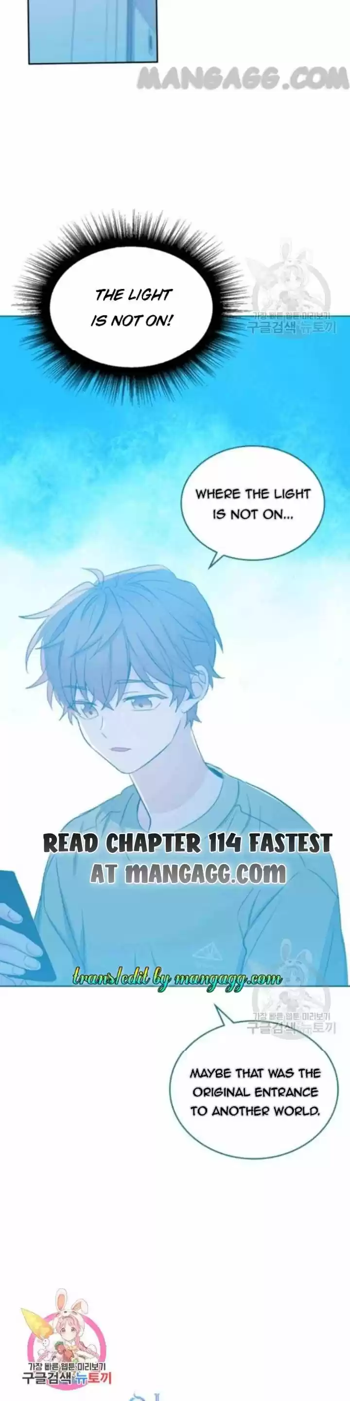 Inso's Law Chapter 113