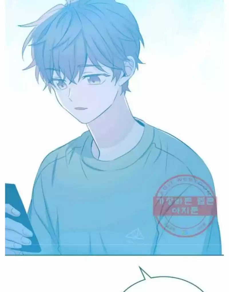 Inso's Law Chapter 114