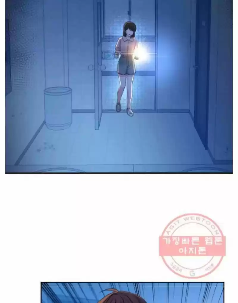 Inso's Law Chapter 114