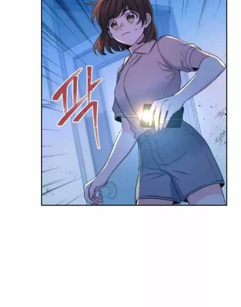 Inso's Law Chapter 114