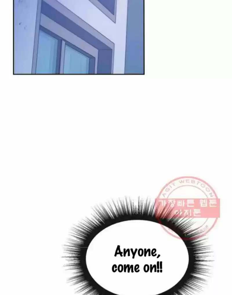 Inso's Law Chapter 114