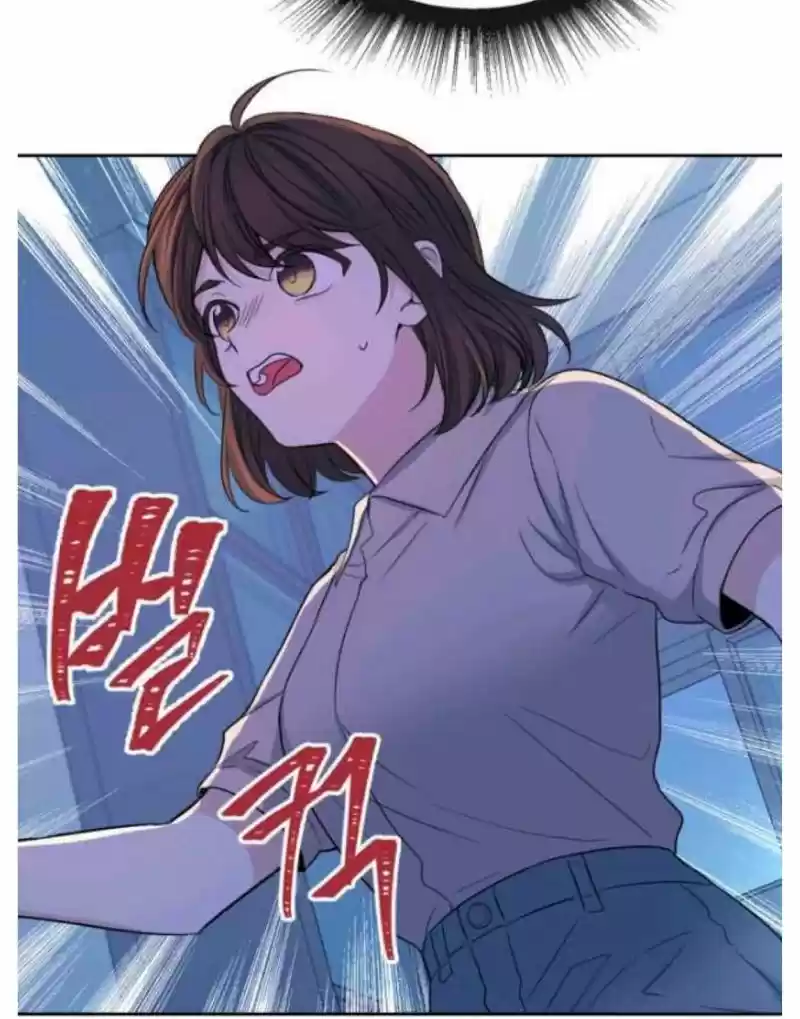 Inso's Law Chapter 114