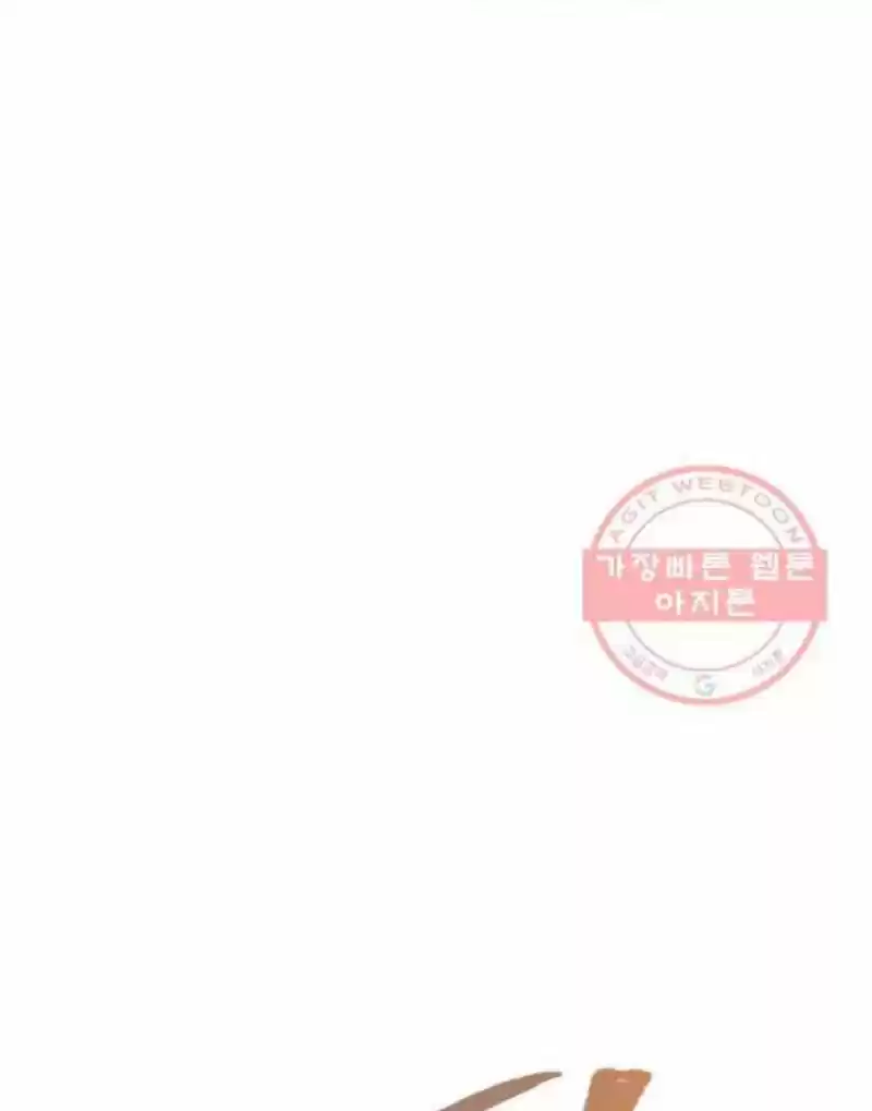 Inso's Law Chapter 114