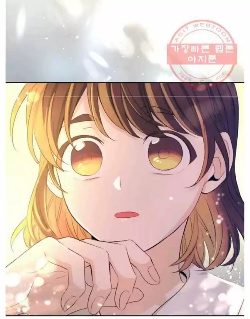 Inso's Law Chapter 114