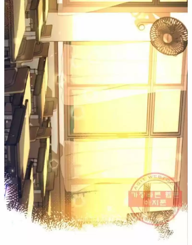 Inso's Law Chapter 114