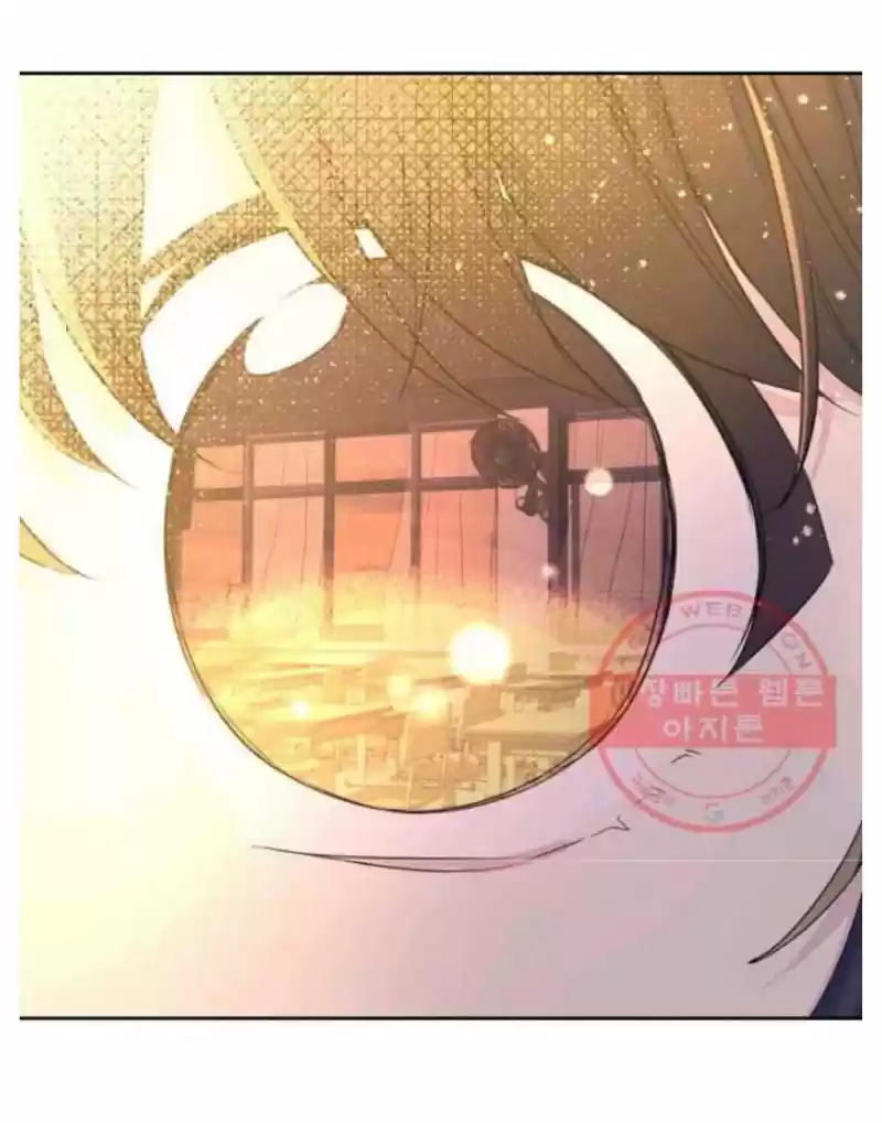 Inso's Law Chapter 114