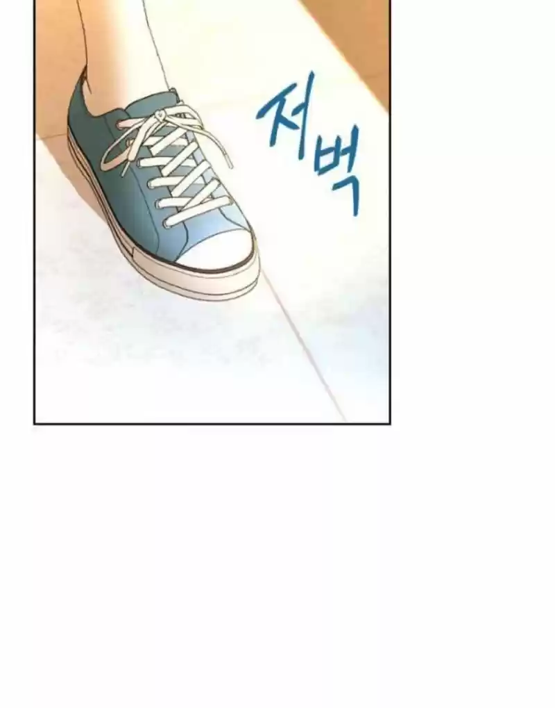 Inso's Law Chapter 114