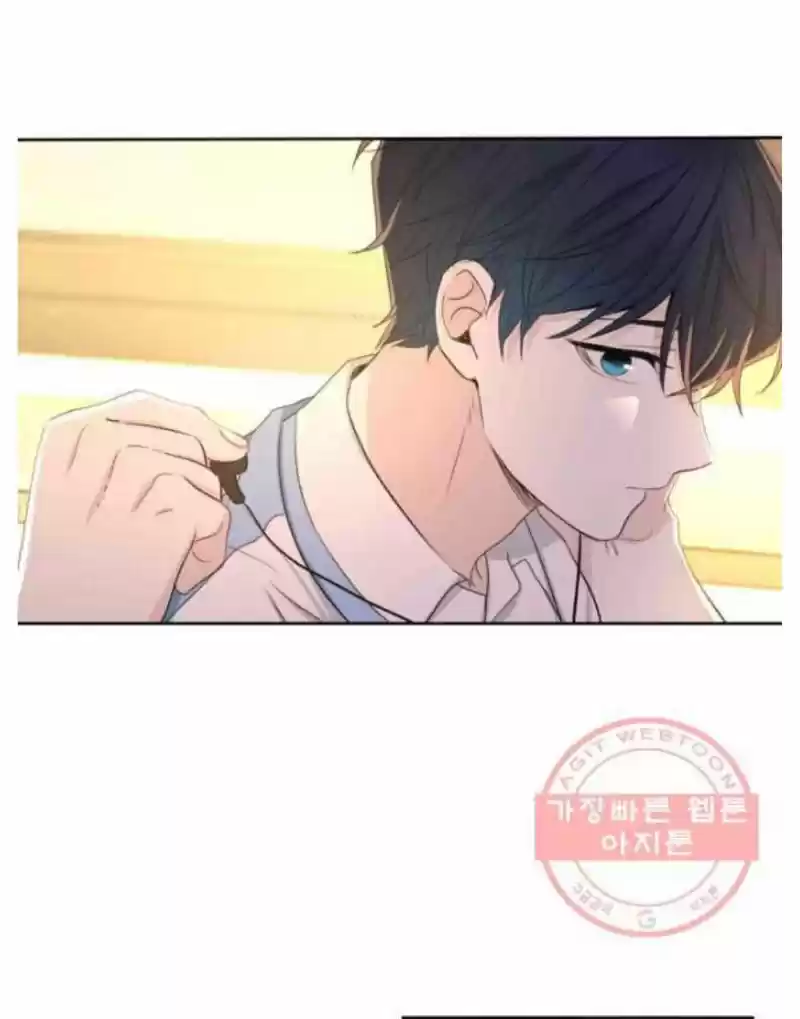 Inso's Law Chapter 114