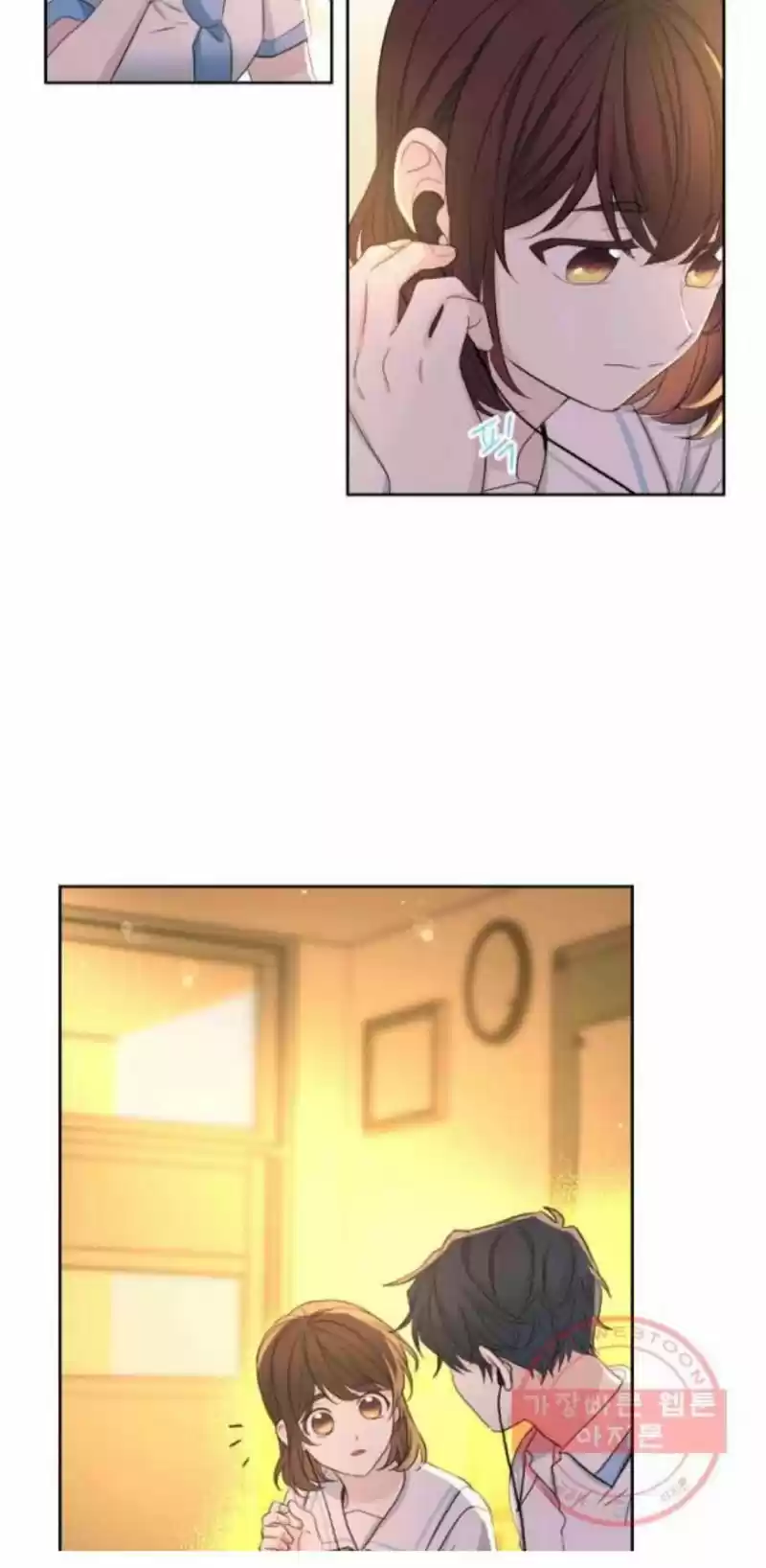 Inso's Law Chapter 114