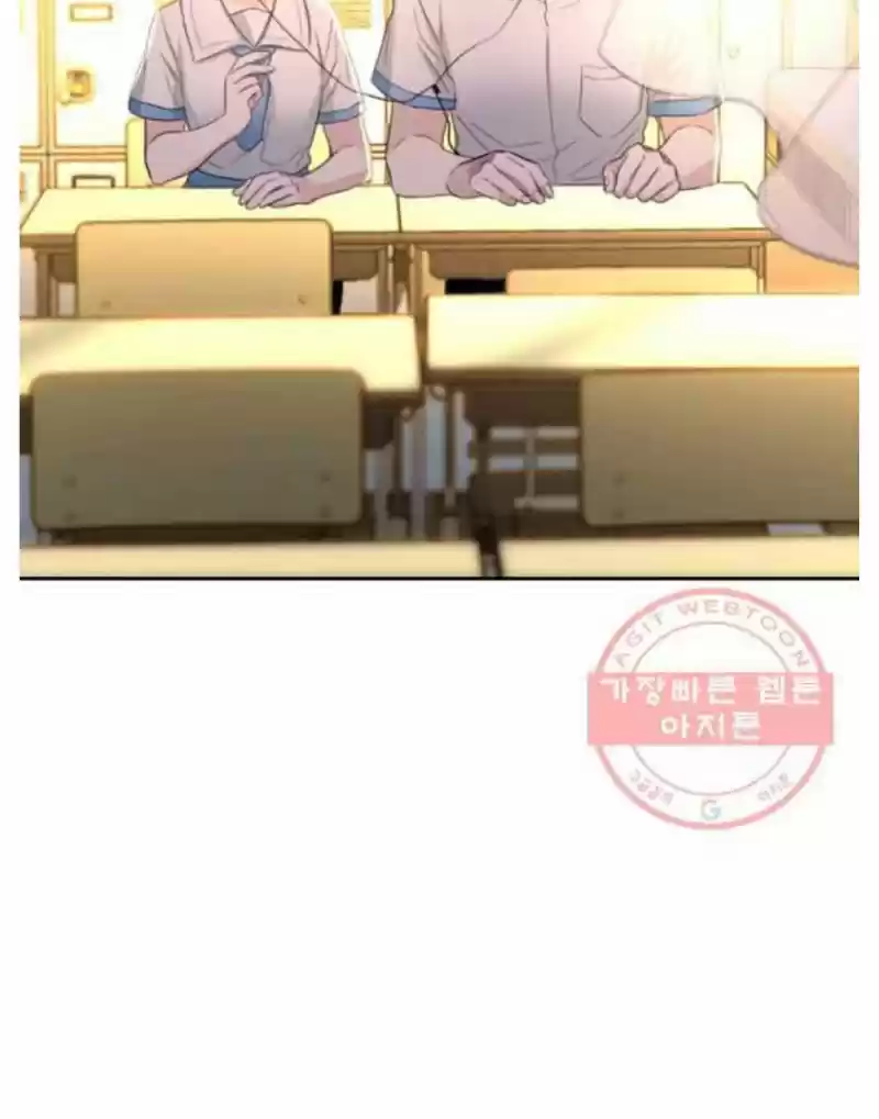 Inso's Law Chapter 114