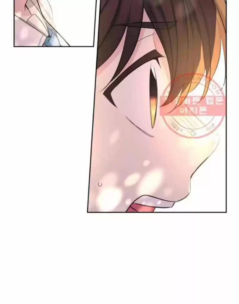 Inso's Law Chapter 114