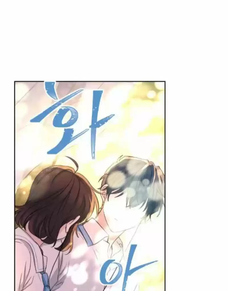 Inso's Law Chapter 114