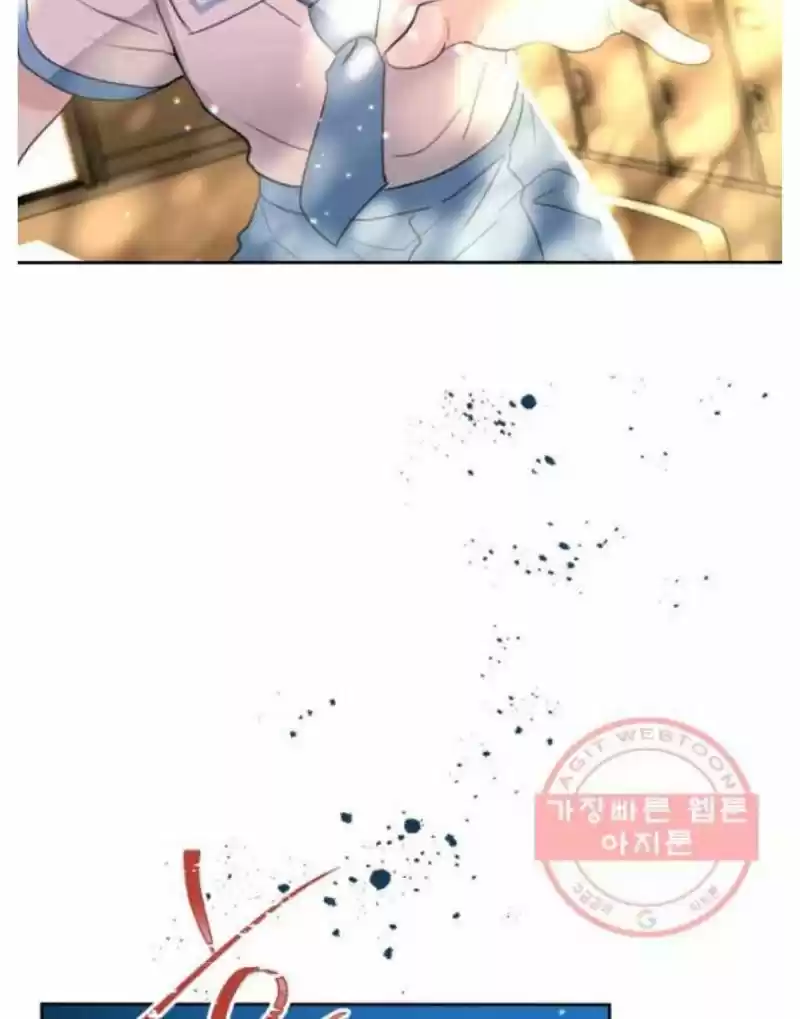 Inso's Law Chapter 114