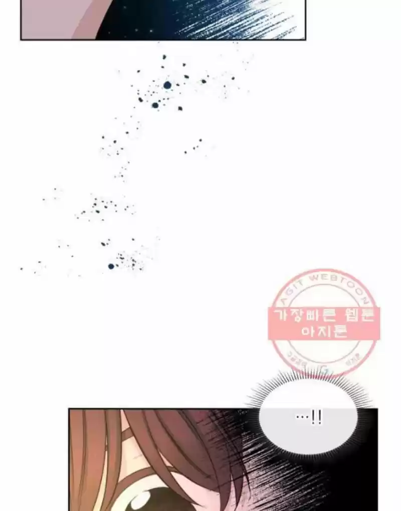 Inso's Law Chapter 114