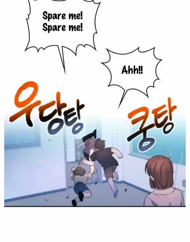 Inso's Law Chapter 114