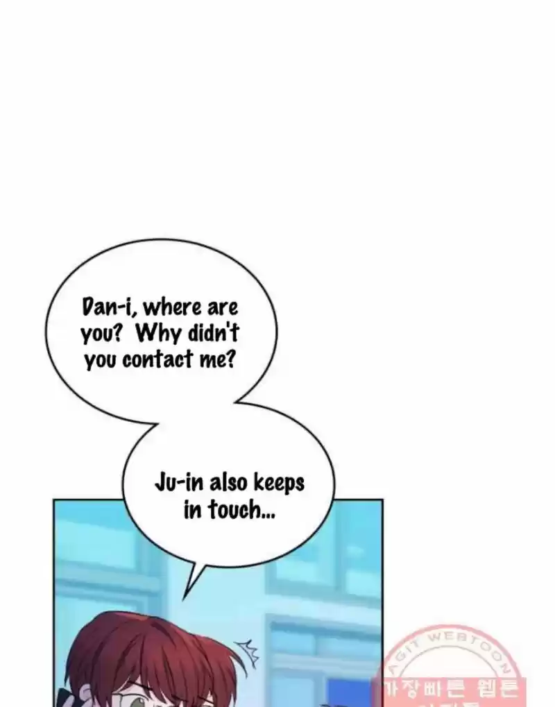 Inso's Law Chapter 114