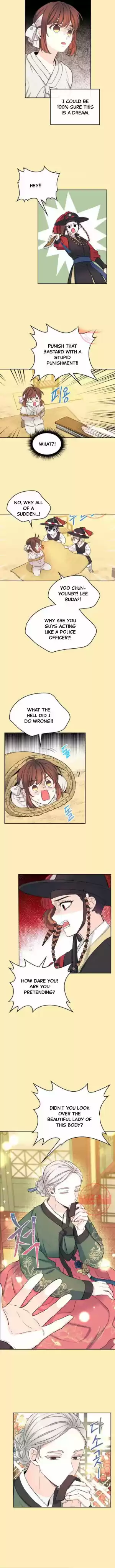 Inso's Law Chapter 115