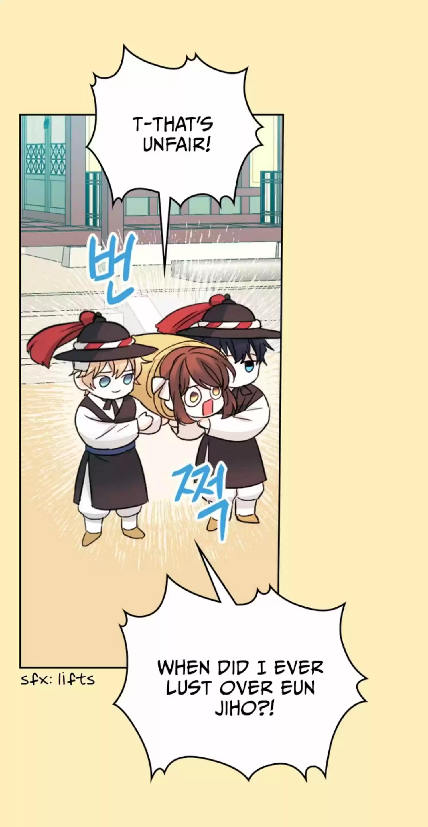 Inso's Law Chapter 116