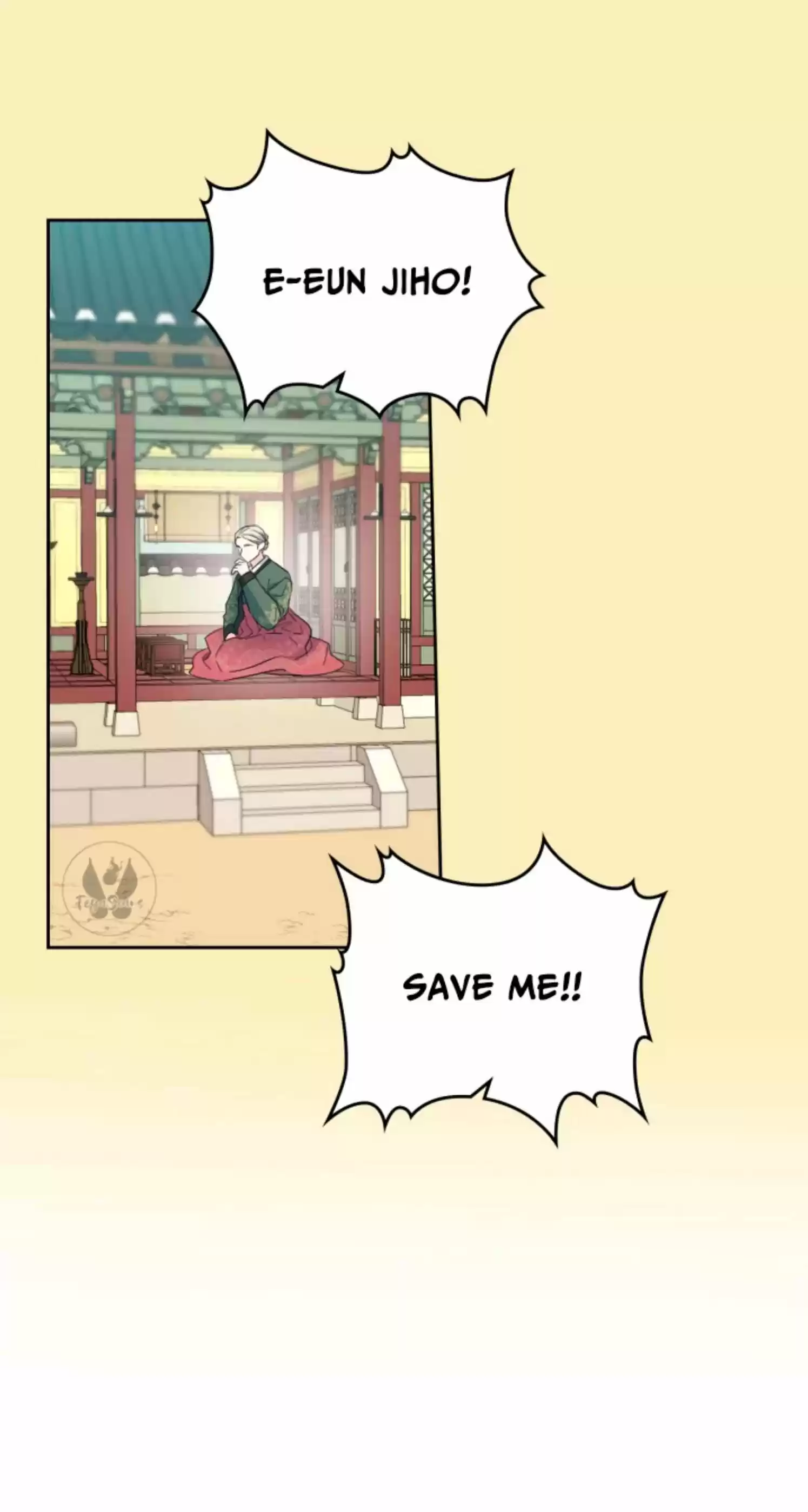 Inso's Law Chapter 116