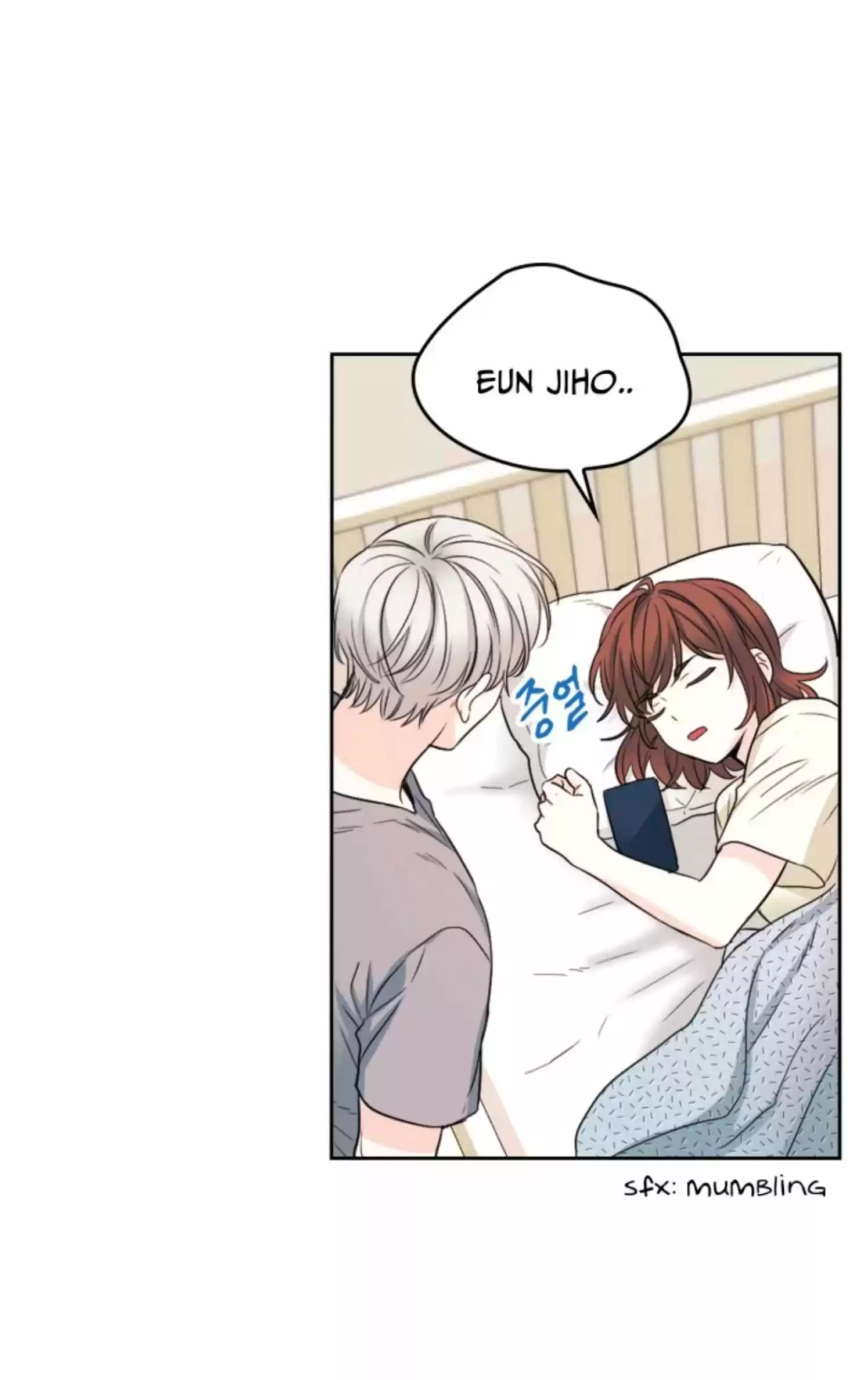 Inso's Law Chapter 116