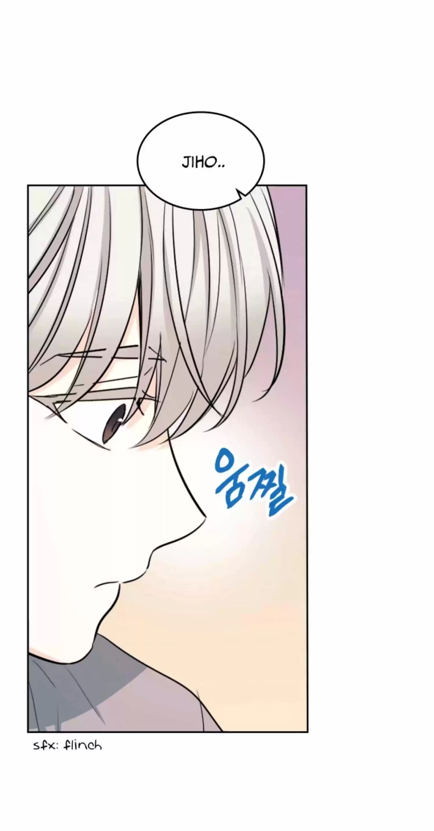 Inso's Law Chapter 116