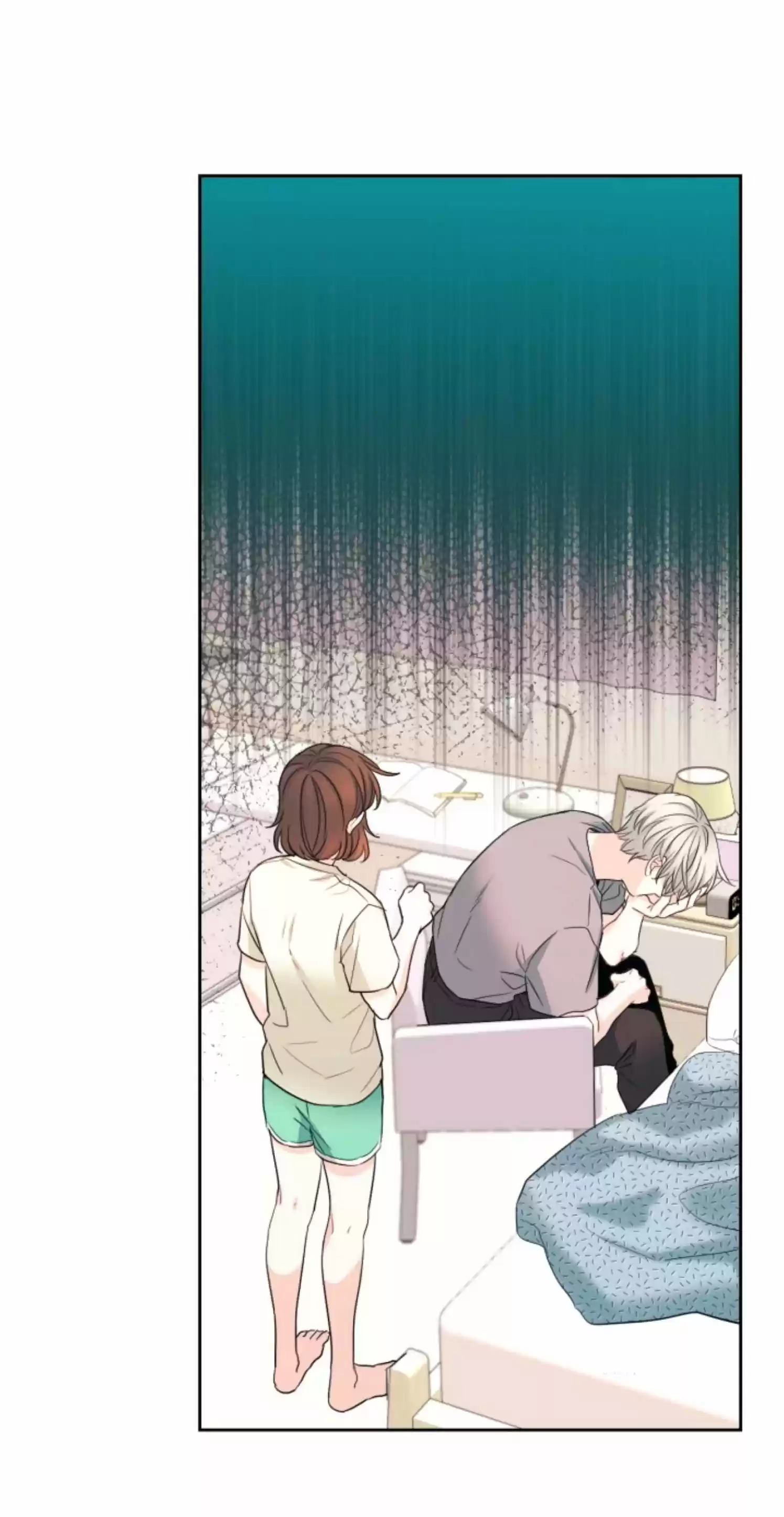 Inso's Law Chapter 116