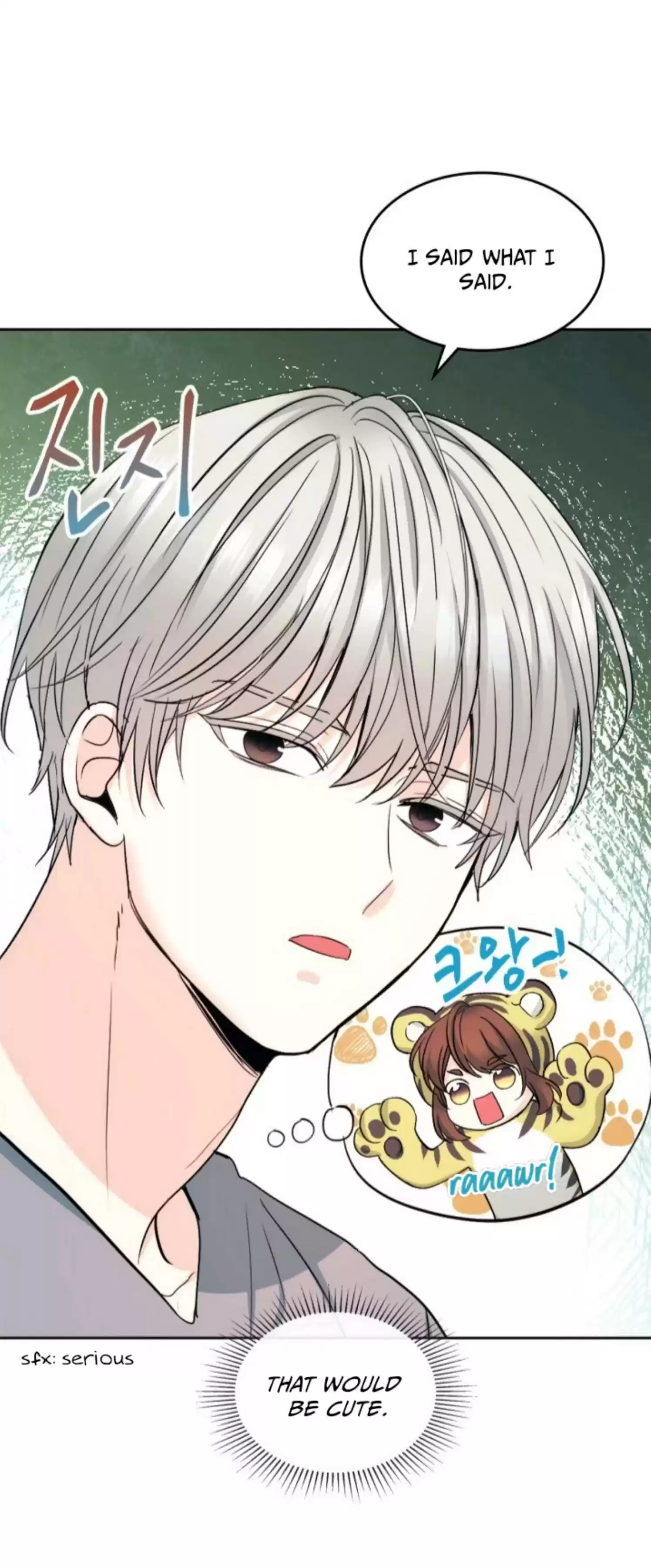 Inso's Law Chapter 117