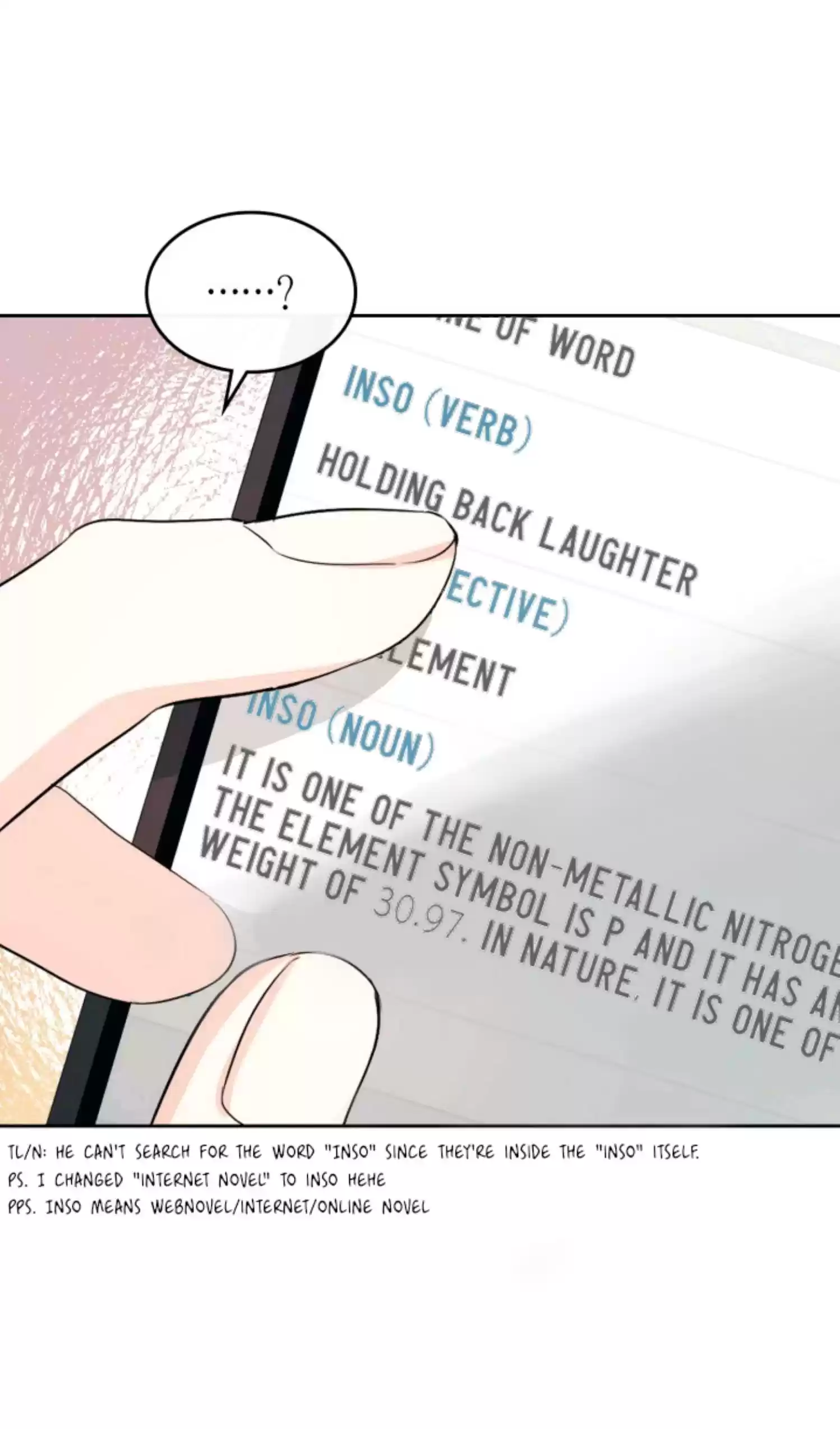 Inso's Law Chapter 117